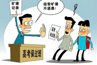 背靠背第二战！船记：乔治和小卡将出战今天客战勇士的比赛